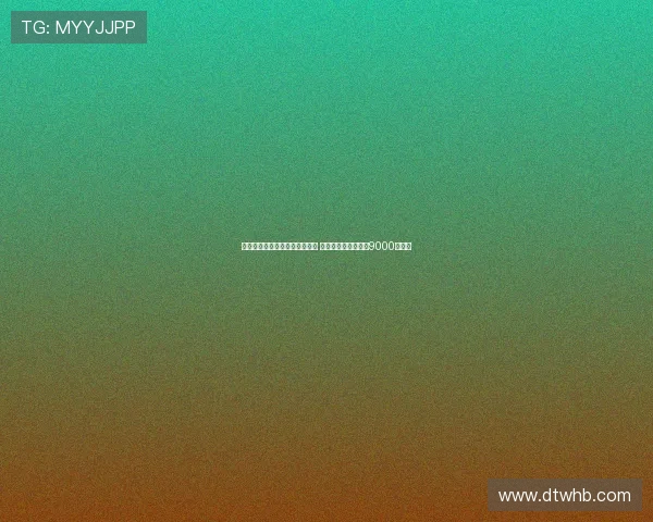 曝吉迪有望与公牛达成续约协议 新合同价值最高可达9000万美元