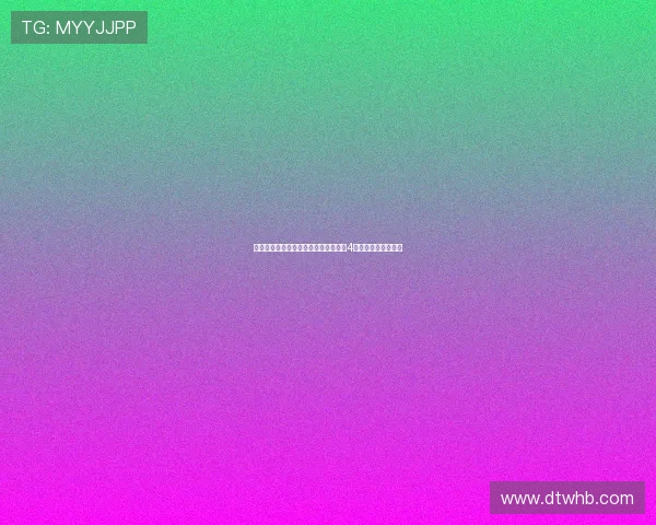 津门虎后卫杨帆眉骨受伤紧急就医缝合4针伤情需进一步观察