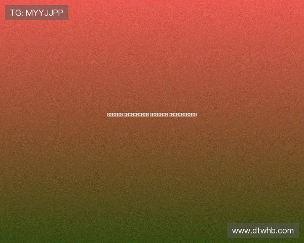 法甲最新战报 巴黎圣日耳曼逆转胜利 摩纳哥逼平里昂 赛季精彩对决再添新篇章