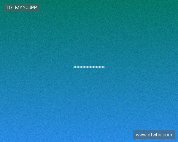 国米等待亚特兰大调整卢克曼转会要价以促成交易