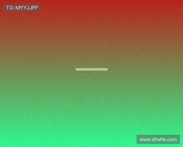 德甲历史冠军次数排名分析及各队辉煌时刻回顾