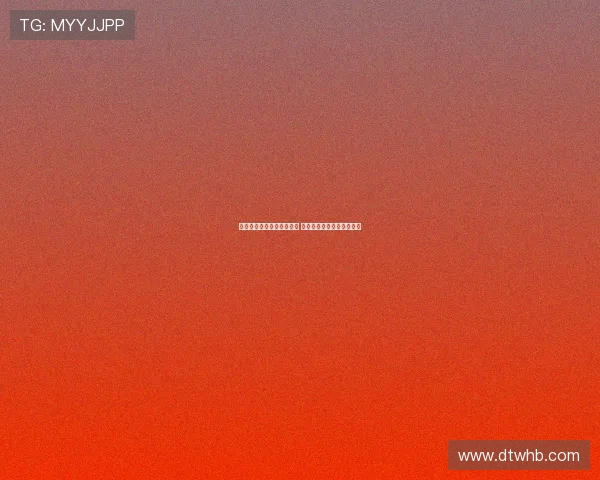 江志钦在攻防两端贡献突出 以上村健一谈替补调整策略