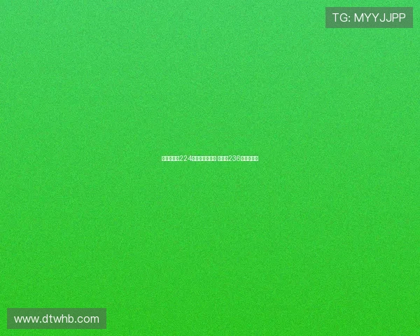 津门虎抢断224次排名中超第三 英博以236次排名第二