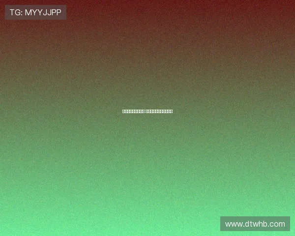 纽卡愿支付佳夫标价 米兰视科穆佐为替代目标