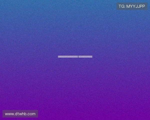 英格兰女足决赛前中场图恩祖母去世 她将以坚强心态出战决赛