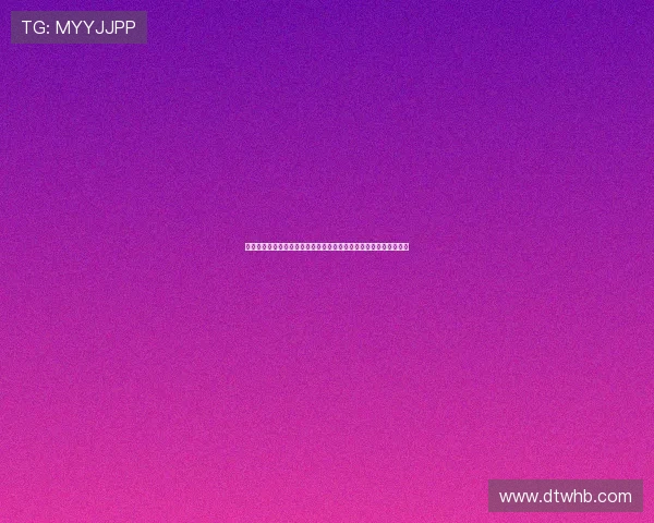 阿莱格里强调备战重心：以最佳状态迎接挑战，避免伤病是首要任务