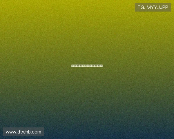 高尔夫挥杆技巧解析 提升精准度与距离的关键要素