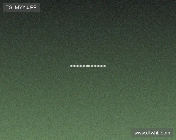 法兰克福队新赛季目标明确 强化阵容力争德甲前四位置