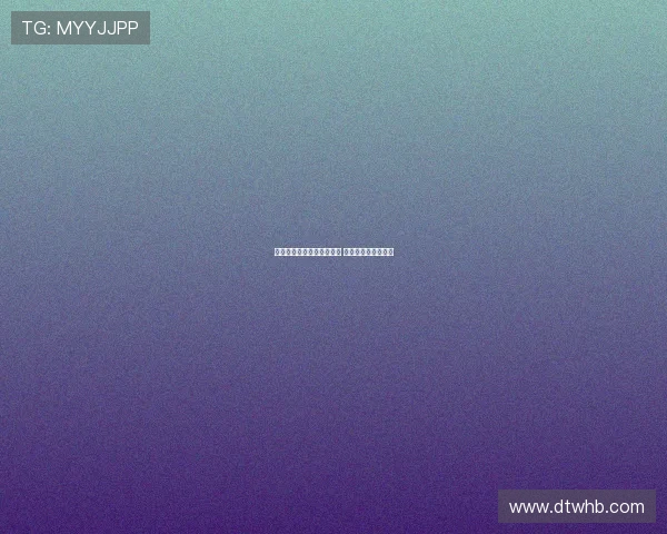 穆里尼奥时隔四年重返英超 新东家瞄准保级目标