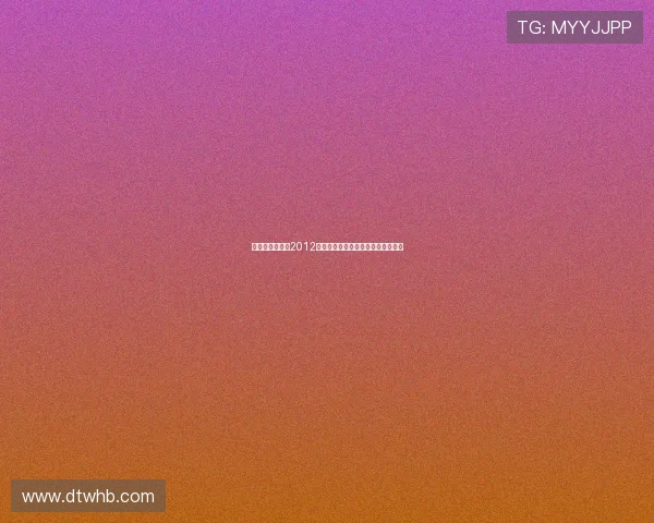 纳萨里奥成为自2012年以来河南队中超传射次数最多球员 纳萨里奥成为自2012年以来河南队中超传射次数最多球员