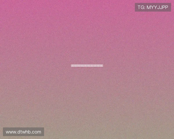 罗马诺曝迪亚斯将于周一前往拜仁进行体检并签约