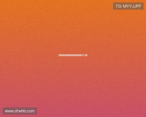 弗拉霍维奇团队与塔雷接触计划引进他加盟AC米兰 弗拉霍维奇团队与塔雷接触计划引进他加盟AC米兰